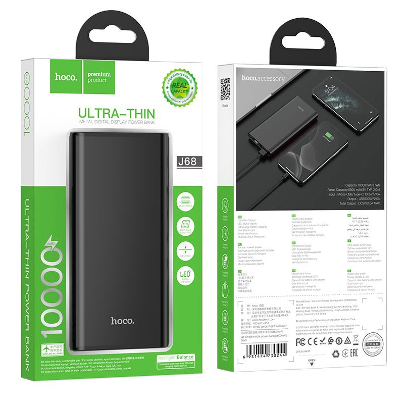 Hoco J68 Resourceful 10000mAh Power Bank – Dual Output | Compact - Saif Al Najmi KwPower BanksHocoSaif Al Najmi KwBlackHoco J68 Resourceful 10000mAh Power Bank – Dual Output | Compact